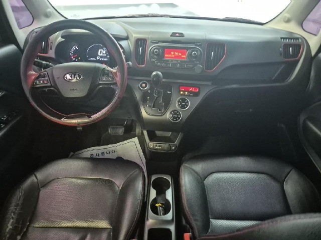 6081500059R7.jpg