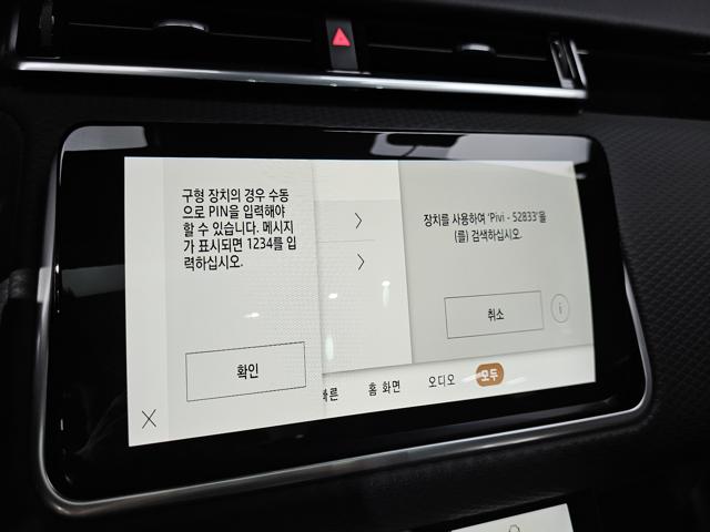 e39a423edf2cf1173ce8b917956843d7.jpeg