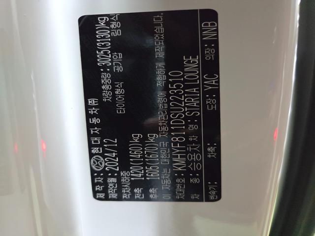 6d02a19fcecdbdf18648f2551831a2bc.jpeg