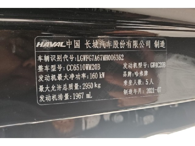 17245d90ff7c894c1e08dbb1fe8ea182.jpeg