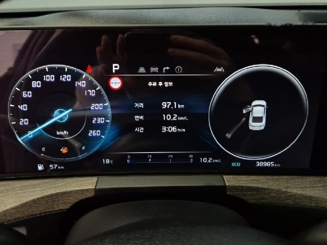 880bd70d98c35dcde605b9eeded73553.jpeg