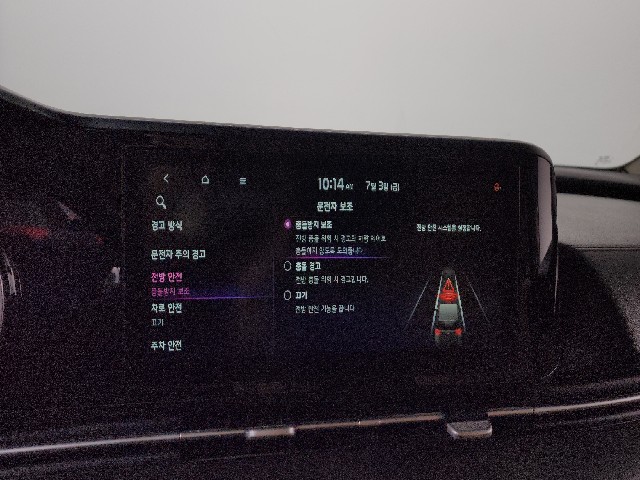 7b1725d6a1469c847da1ebbf8039795d.jpeg