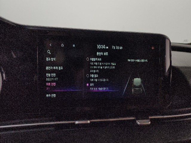 d803b2f33643943ec200d243e07cc973.jpeg