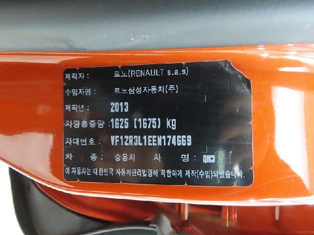 8a91da4eb887fb726093f919c8e664ec.jpeg