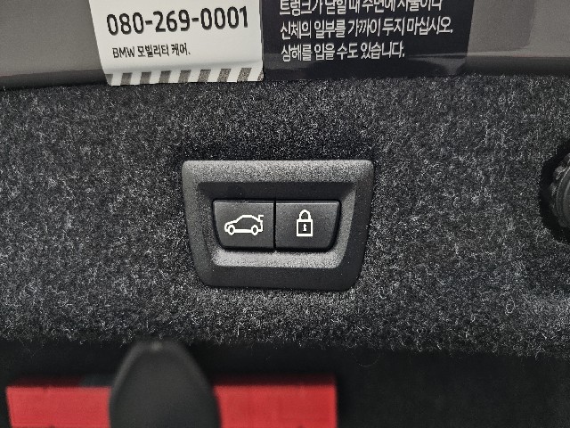 b90ffdc62dcf3014073a5a5d0333cc67.jpeg