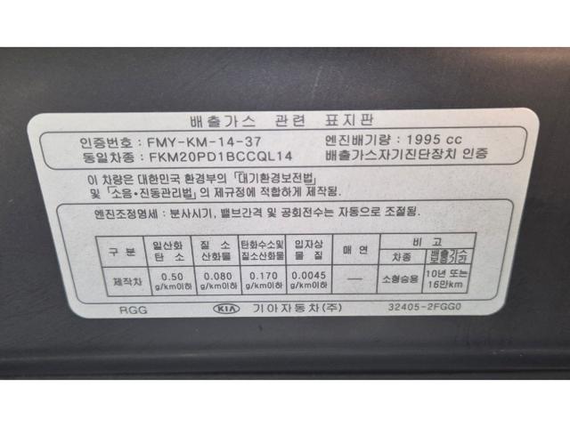 8761a2ac8ae7784fa731da632850f0c3.jpeg