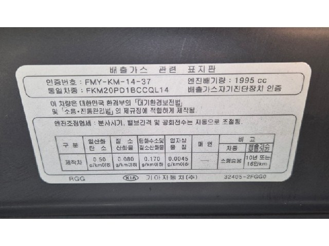 8761a2ac8ae7784fa731da632850f0c3.jpeg