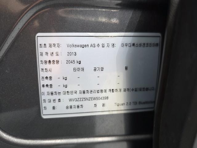 8cef2582ad0f6b55c588336488440c8f.jpeg