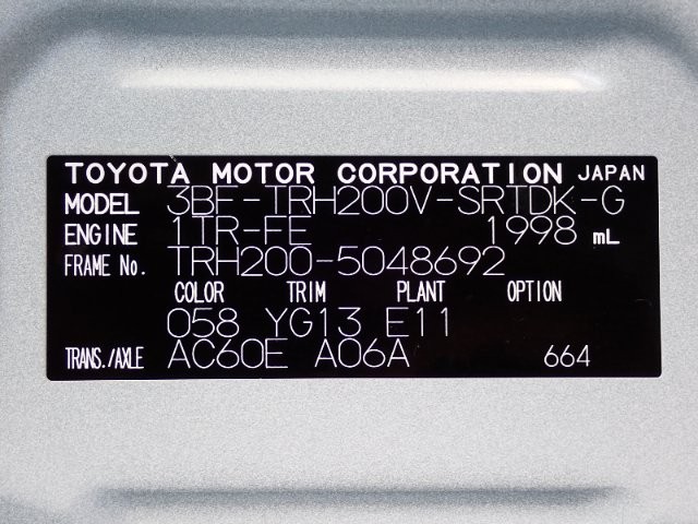 dbd86bf8495f8241c7a6894923af0d35.jpg
