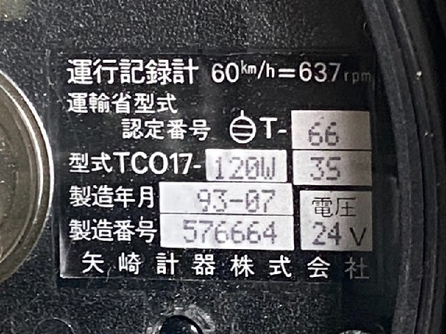 7c1df8008927f926d8b769f2344d839f.jpeg