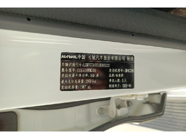 79422b6da508cdb4f0e67eb5572e28e2.jpeg