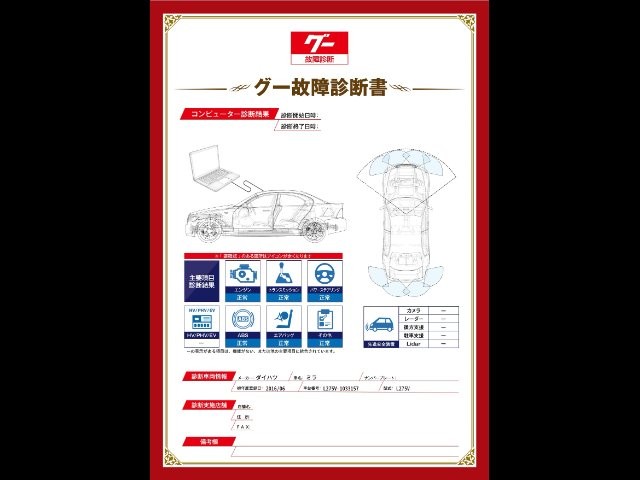 efda0ab3ad0c4b9949c7d72b8f5397fc.jpg