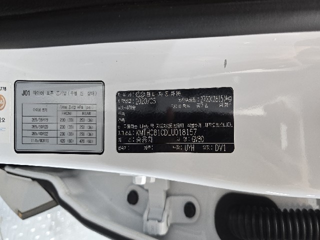 7f5019fbf578ae1ba477c8d102e9b209.jpeg