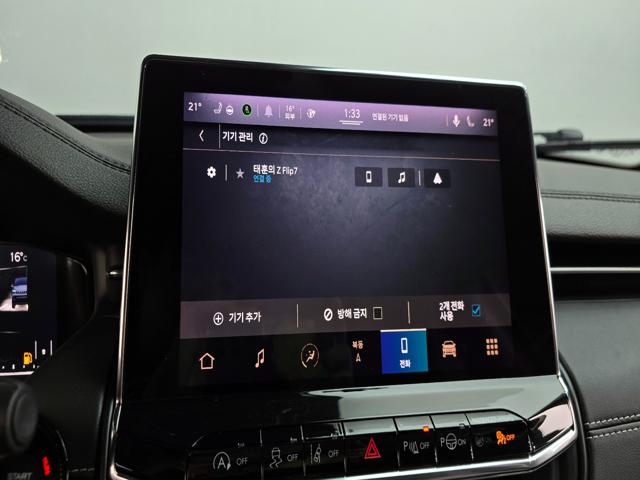 da920db99be97ea89180155eb580b84a.jpeg