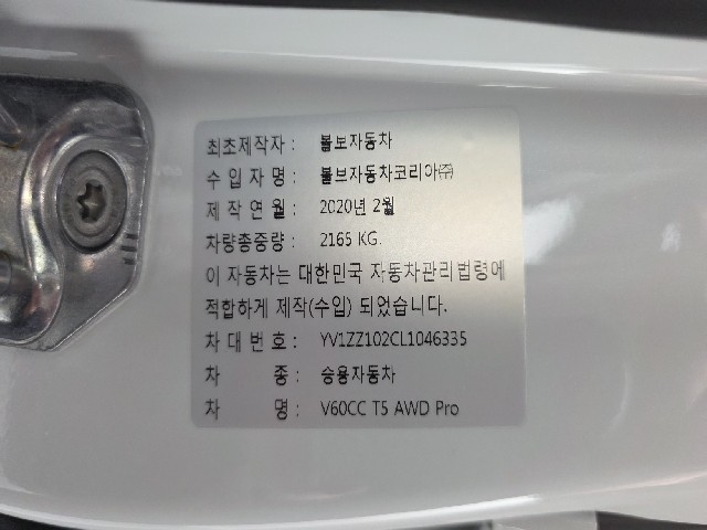 0bd10b24a10e8e1bd1bdff7ba4e861c7.jpeg