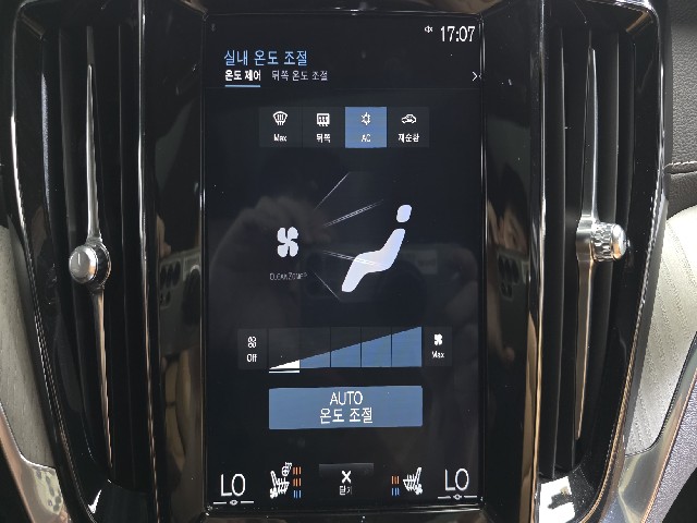 258ff9564034e70baa8ec10553d91863.jpeg