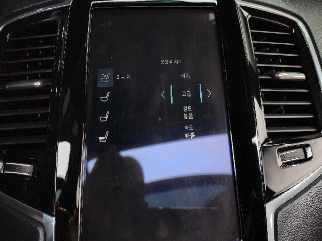 79dd032cd08ed452f83238543e859667.jpeg