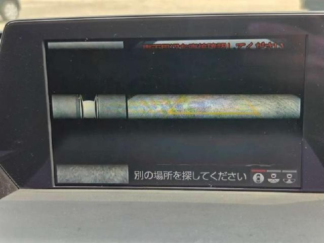 2dffcc719dca266a98a9c001d51e9870.jpeg