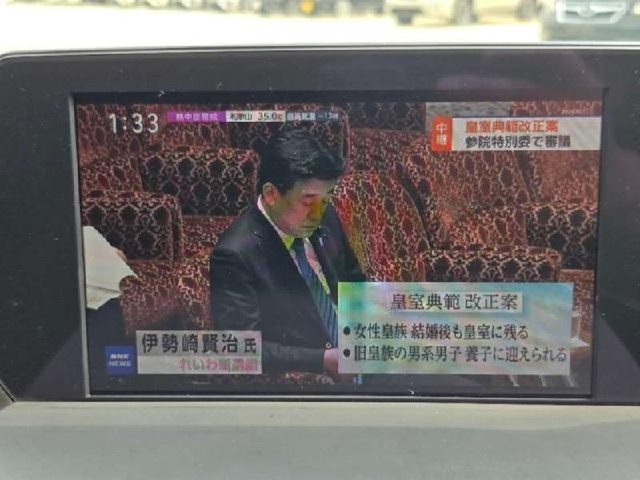 ef846205c9d0eced5a302f8ff99f7582.jpeg