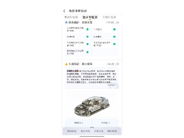 c936bf2db2e9de72c1fa6de938544168.jpeg