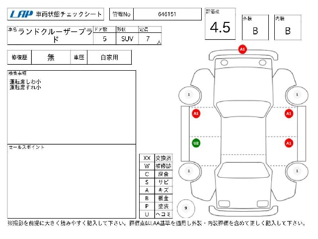 05eaa8408573bb721dc65416072f122b.jpg