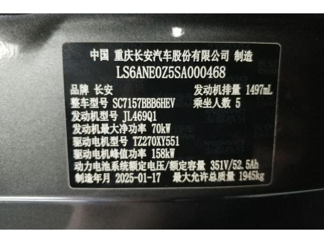 2a332183f869c674a08d37f2cf4c96d1.jpeg