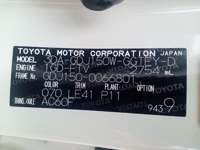 1ba022eaca0b099ff9fc72ec0d4a4b60.jpeg