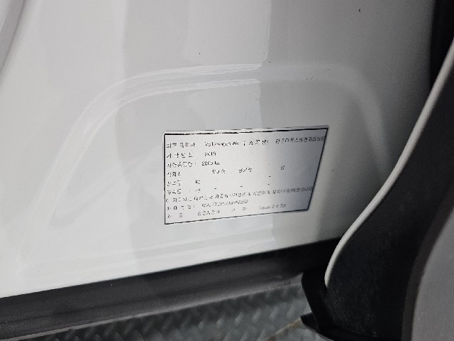 88084b0416195d12add21a95b66cd0c4.jpeg