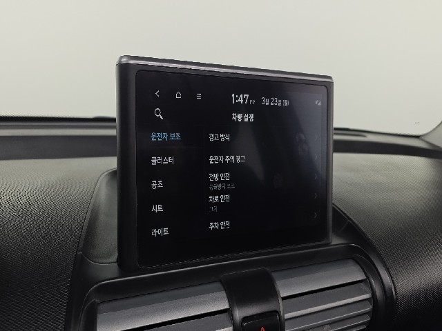 d7e48e536264ec7fe804ee64042e9bc7.jpeg