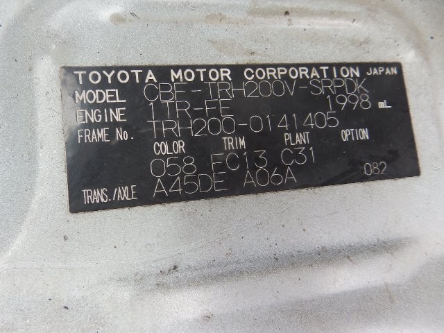 4ec53111c80c3f29b0fb70a69f41c402.jpg