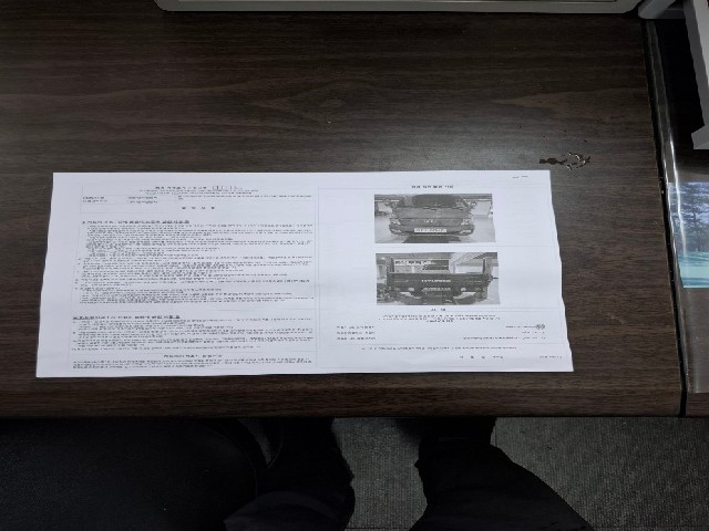 7457a0dede0482259bdc930897ef4bfc.jpeg