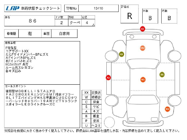 2bf8bcb4c153a511563c7be730e6275a.jpg