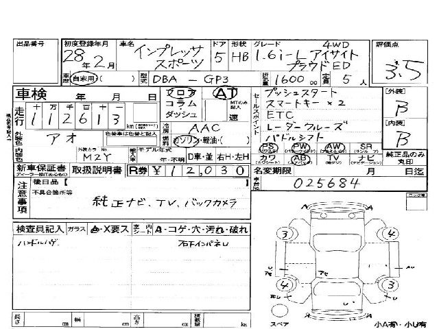 db92947ddc64e5706b513225383dd743.jpg