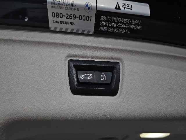 a2e365db1e89283e1693fbf3bf5e2438.jpeg