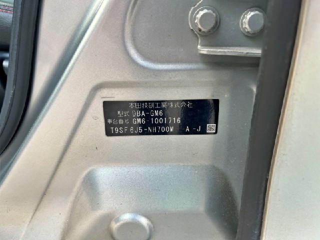 14d89666b81a77da0b31ac96e161f3b0.jpeg