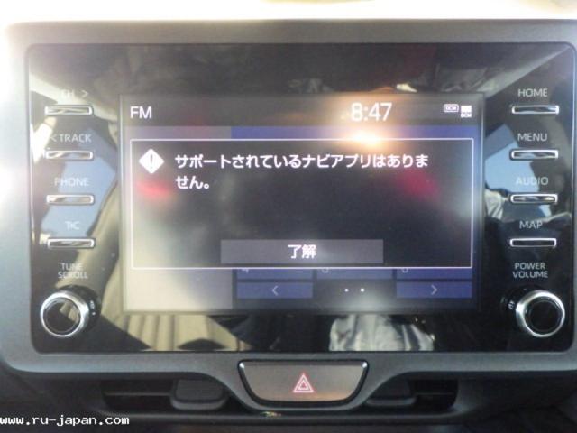 9c53894d9fc07e972961ab2957861a88.jpeg