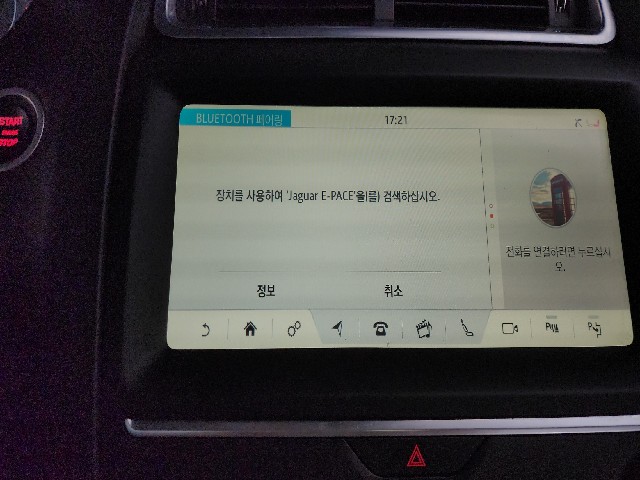 2d356cb6f01f0f0af3b8b07dc2e0cdb1.jpeg