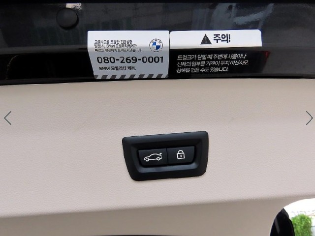 6316472d1aaf4503bc2ab7e52d16730d.jpeg