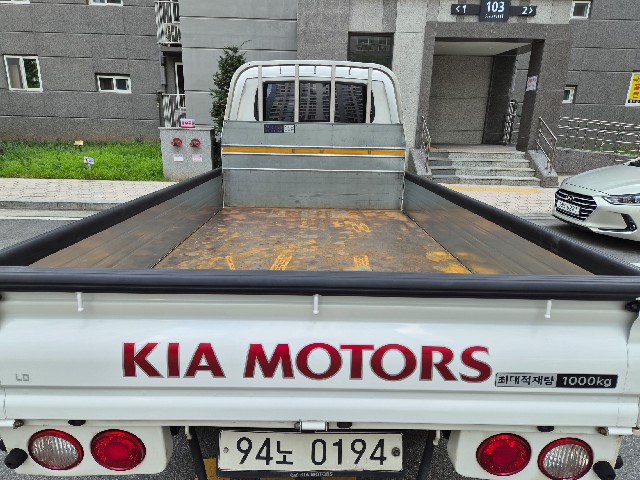 8485a80a7dd3e86ed1a059dac8eba815.jpeg