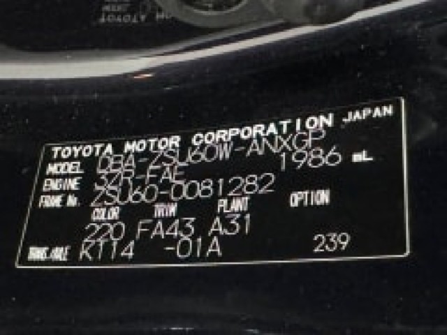 ef7bed5590e6014ed40d10f3098522b1.jpeg