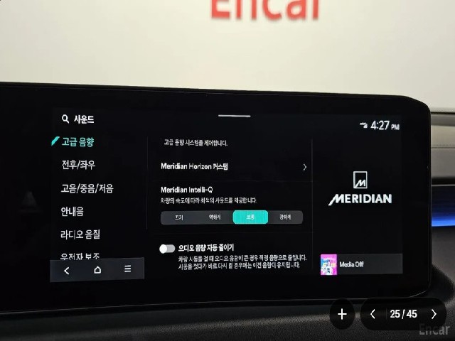 ee3eca1768a0ac8ac66bd4a24840a0d0.jpeg