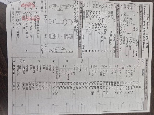 72319525b105a37a87bf30de4dca6cef.jpeg
