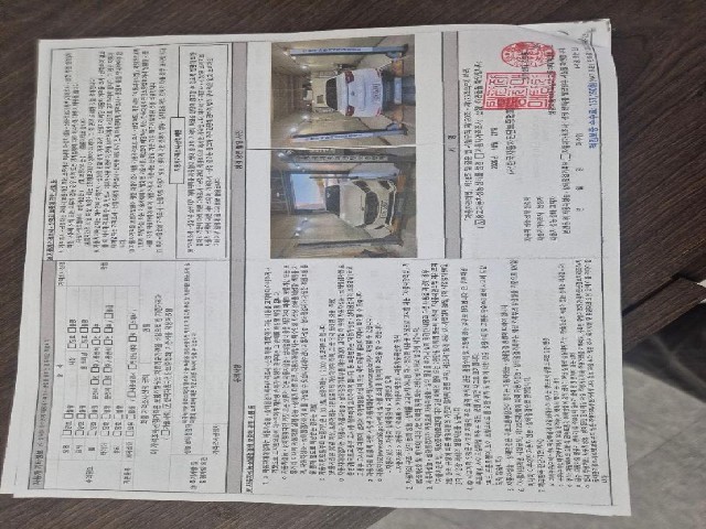 b95b894aa88ae698f2f9aba95cb69646.jpeg