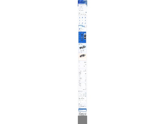 4a221bba3dd71f0a95cb5c0a6ac12e70.jpeg
