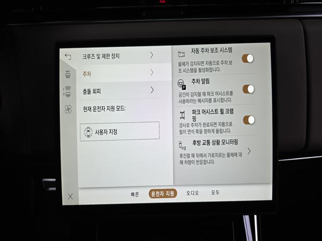 ccb208557dc8c5744659570f44cd6998.jpeg