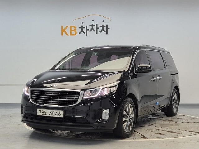 6071501933R1.jpg