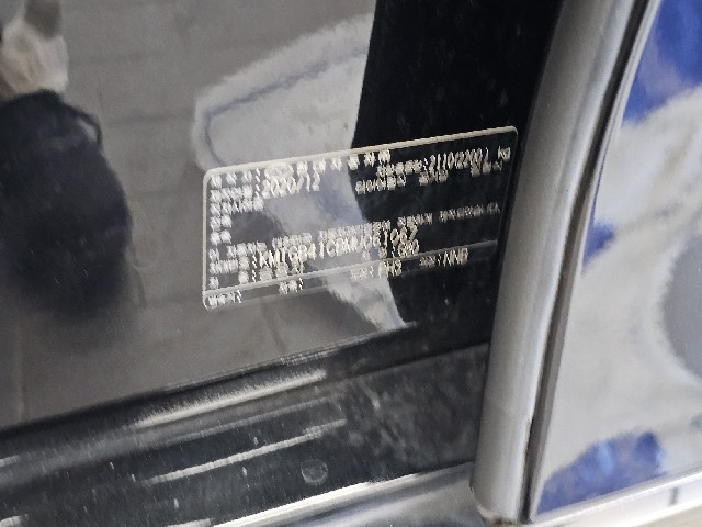 80889d08090b988cdd7baabd53170539.jpeg