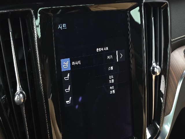 5748b5d790ddcba42ea89cfb0e8e8b2f.jpeg