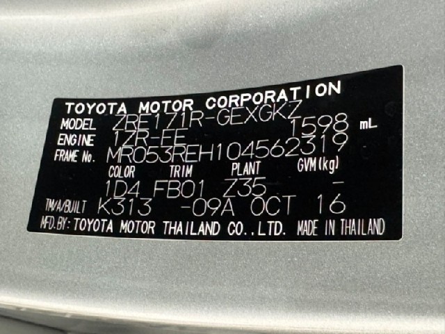65ebd00d47a60cc4af836eadf78fd4b4.jpeg