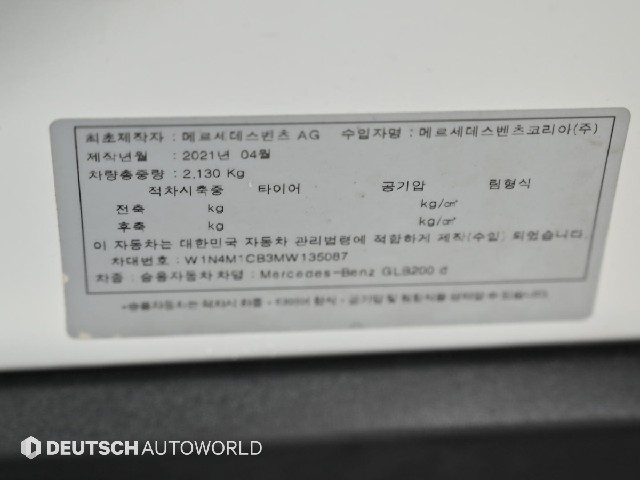 61bf3240f2806c7474076385ca288fe1.jpeg